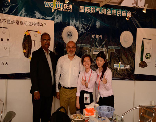 coffee valve attend findfood Shanghai 2015