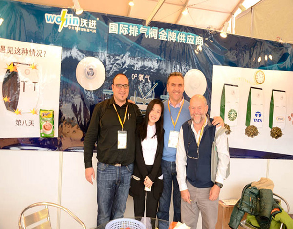 coffee valve attend findfood Shanghai 2015