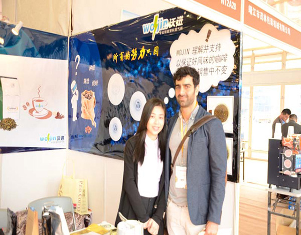 coffee valve attend findfood Shanghai 2015