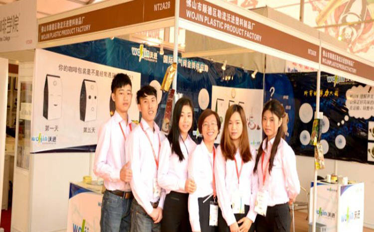 coffee valve attend findfood Shanghai 2015