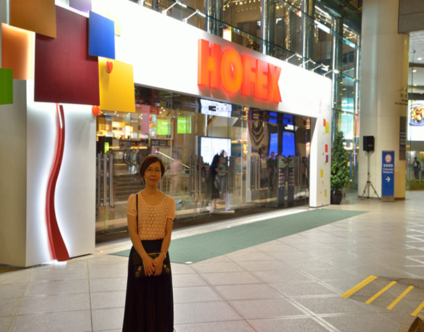 coffee valve attend hofex hongkong 2015
