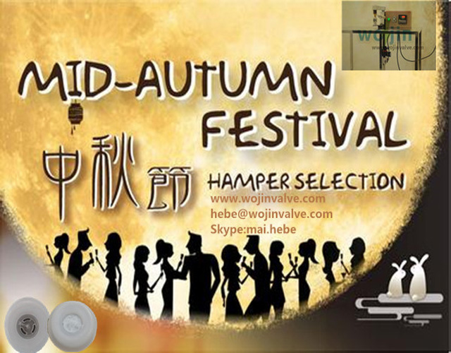 coffee valve celebrate Mid-Autumn Festival