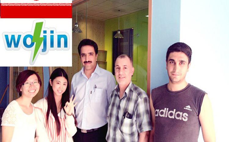 coffee valve cooperate with iran client