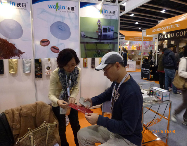 coffee valve in hkibe 2014