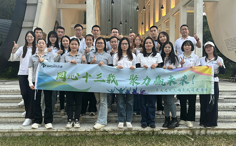 WOJIN 13th Anniversary Team Building Journey