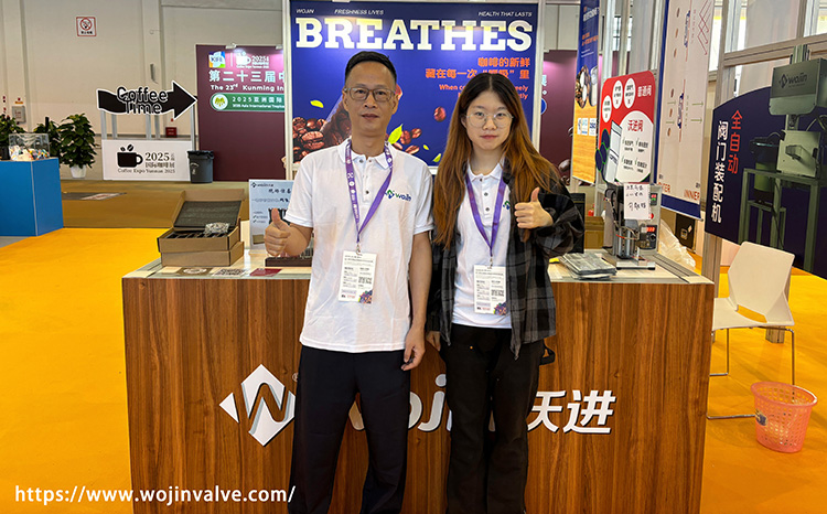 WOJIN in Café Expo Yunnan 2025