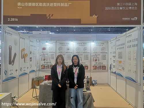 WOJIN Participates in HOTELEX 2026