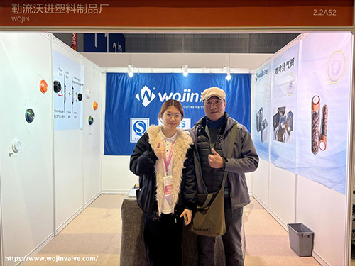 WOJIN Showcased Coffee Bag Degassing Valve Solutions at HOTELEX Shanghai