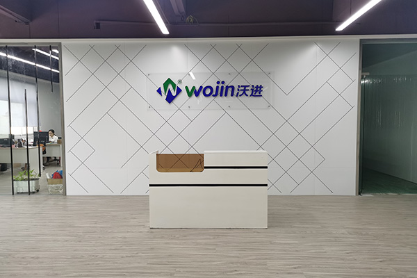 Wojin Factory