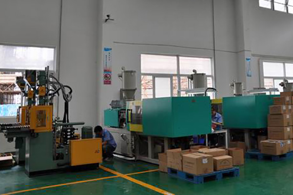 Wojin Factory