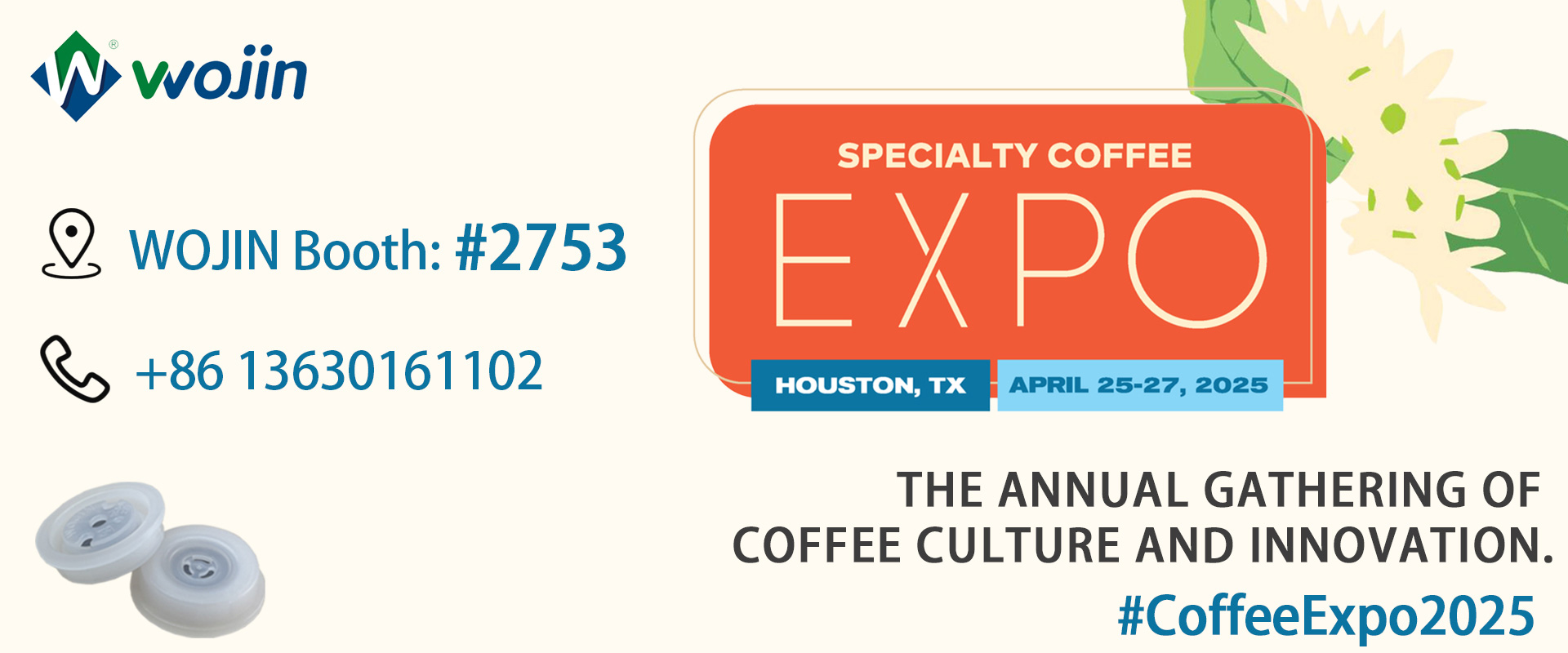 Coffee Expo 2025