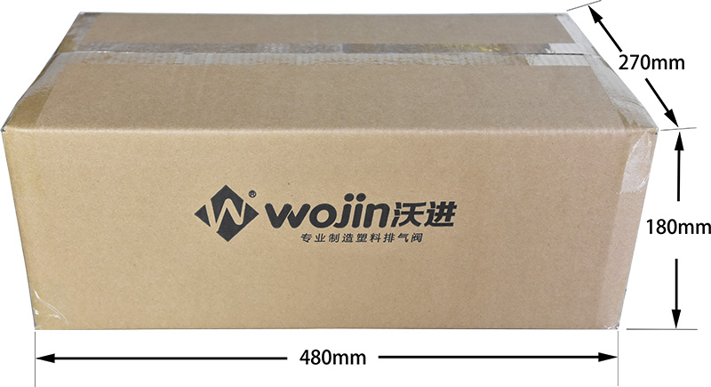 Coffee Valve WJ1801-FB (with filter) Packing