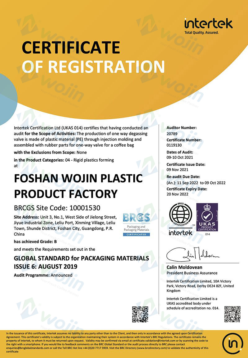 BRC-GLOBAL STANDARD FOR PACKAGING MATERIAL