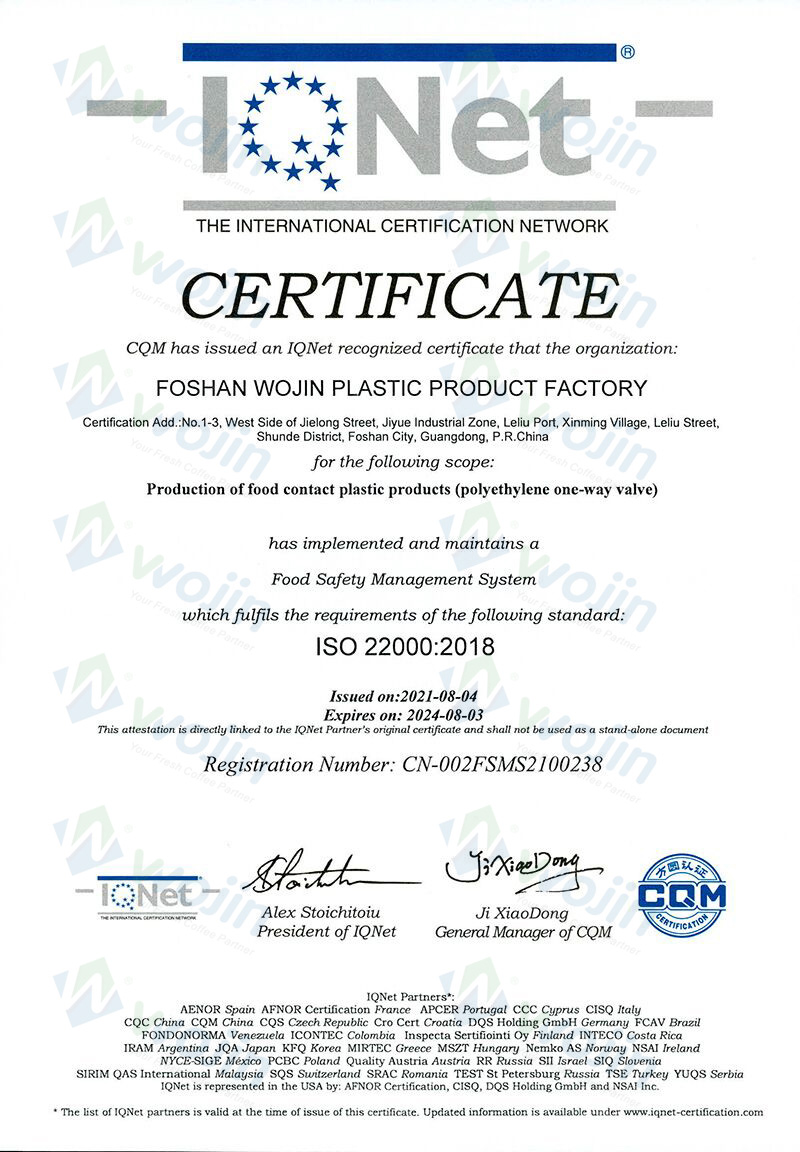ISO22000-2018